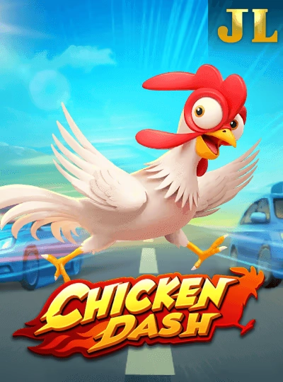 Bingo lottery game cover